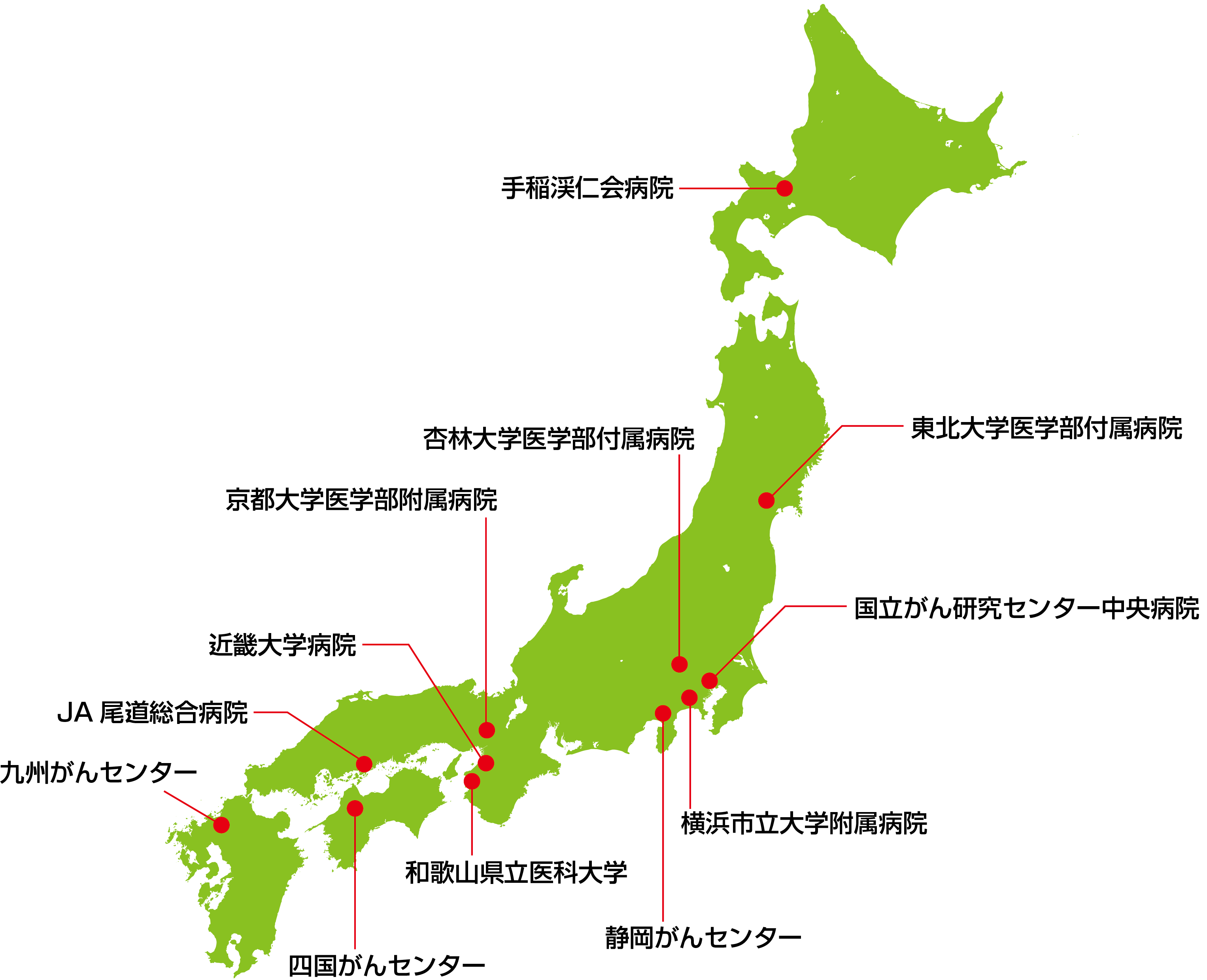 登録施設と示す日本地図
